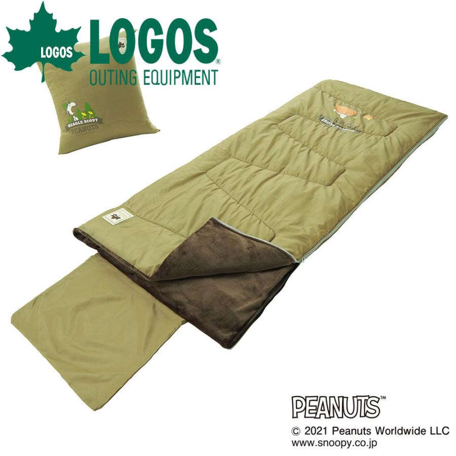 LOGOS ロゴス SNOOPY クッションシュラフ スヌーピー シュラフ