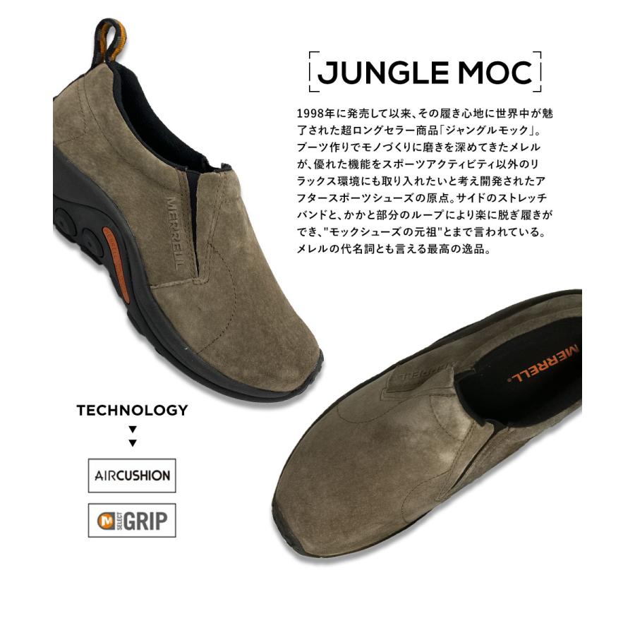 57 以上節約 メレル アウトドアライフ ジャングル モック メンズ スリッポン 撥水 ピッグスキン 靴 ウォーキング ミッドナイト ピューター トープ ガンスモーク Www Bgcfauquier Org