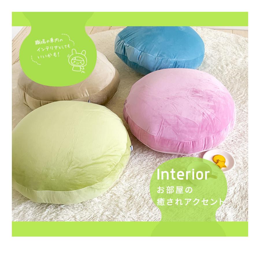 ビーズクッション ミニ 小さい 日本製 小さめ もちもち クッション おしゃれ ブルー パープル グレー ベージュ グリーン ラウンドクッション Mbb 50r Mbb 50r Jerico Yahoo 店 通販 Yahoo ショッピング