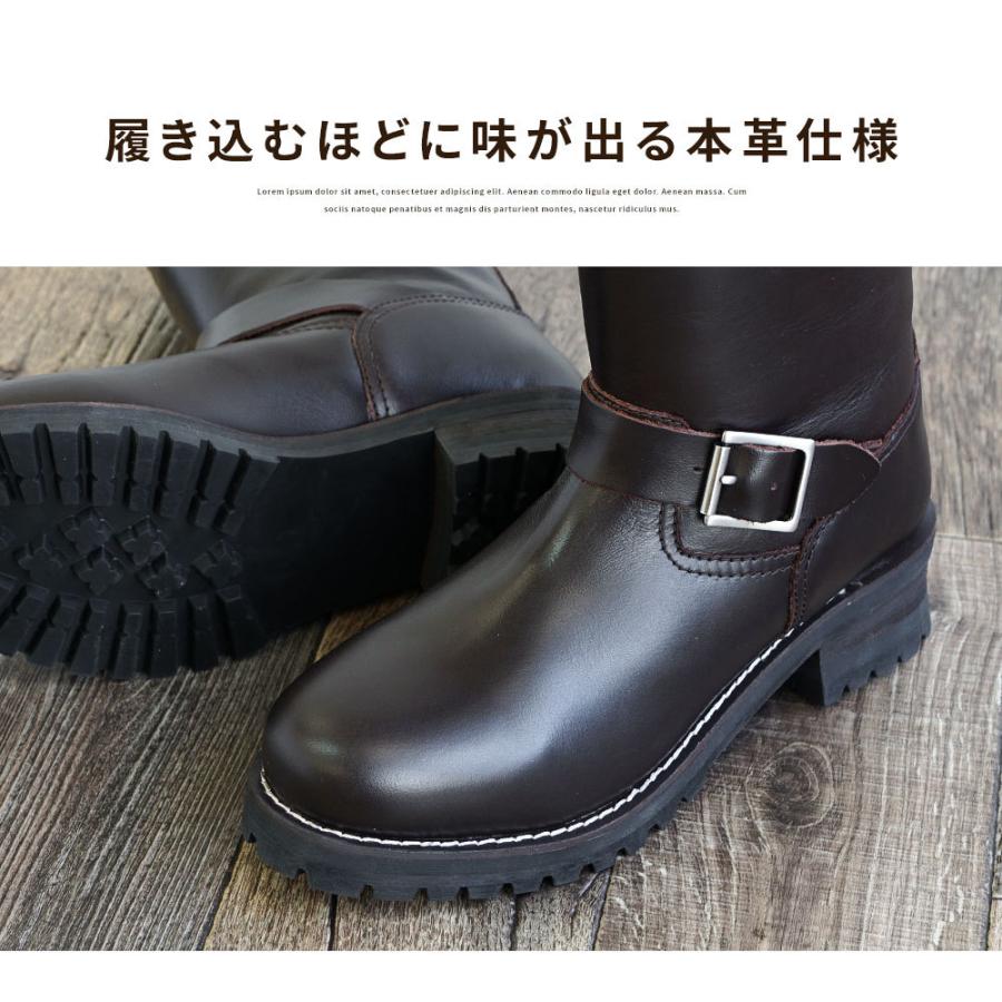 エンジニアブーツ メンズ 本革 ロング 厚底 レザーブーツ 履きやすい 歩きやすい 軽量 軽い 痛くない 疲れにくい 天然皮革 ブラック 黒 ブラウン Bj 271 Md Bj 271 Jerico Yahoo 店 通販 Yahoo ショッピング