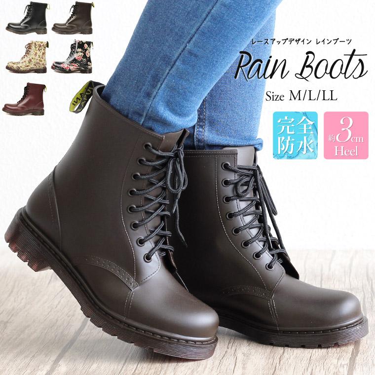 レインブーツ レディース レースアップ ショートブーツ 編み上げ スノーブーツ 防水 防寒 雪 靴 滑らない 完全防水 晴雨兼用 ブーツ ラバー 雨 梅雨対策 6301 Md Pl 6301 Jerico Yahoo 店 通販 Yahoo ショッピング