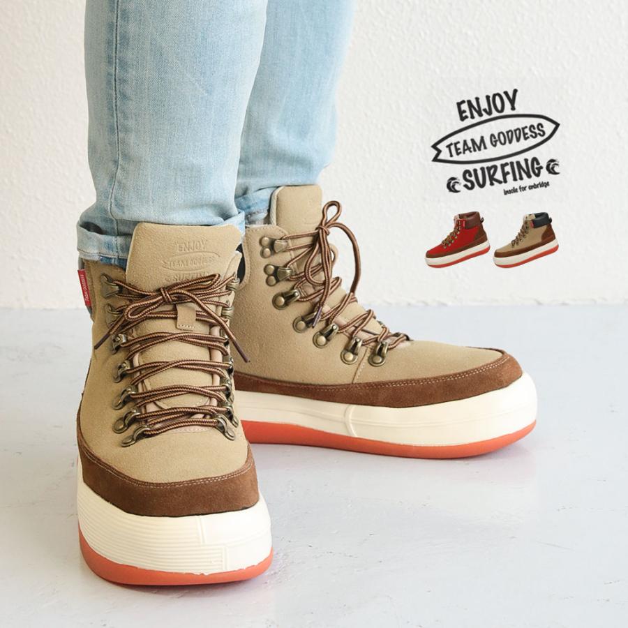 本革 フィールドブーツ メンズ ショートブーツ レディース アウトドアブーツ 厚底 スニーカー マウンテンブーツ レースアップ ベージュ オレンジ 58 Md Tg 58 Jerico Yahoo 店 通販 Yahoo ショッピング