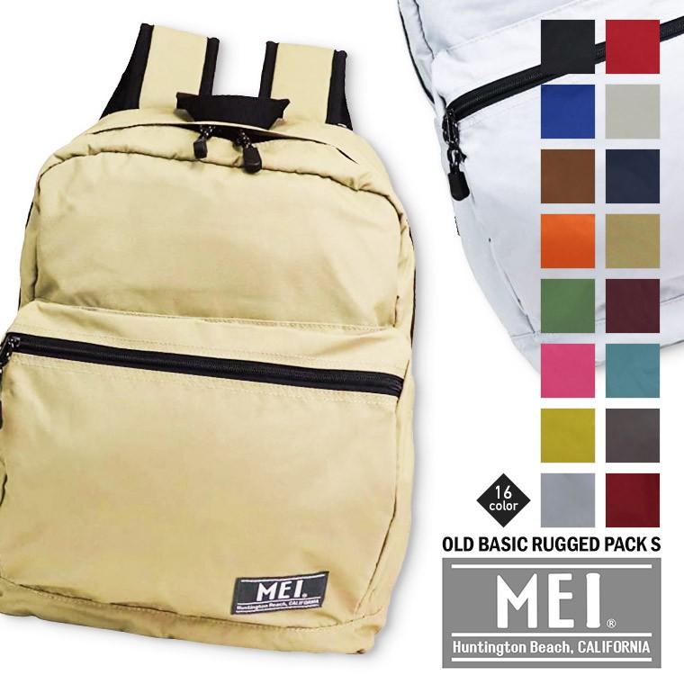 バックパック レディース メンズ リュック 大容量 通学 女子 リュックサック ブランド ナイロン デイパック キッズ ジュニア l 軽量 無地 通勤 Mei 000 Jerico Yahoo 店 通販 Yahoo ショッピング