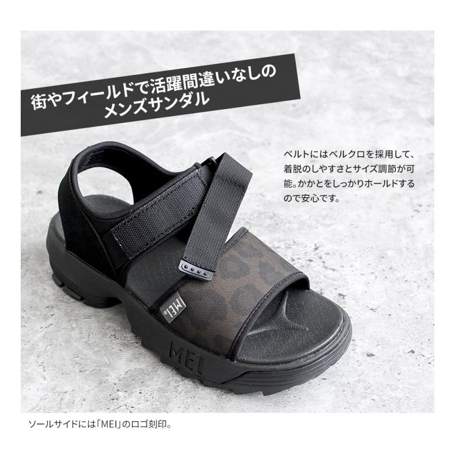 メイ エムイーアイ スポーツサンダル 厚底 メンズ サンダル 厚底 軽量 スポサン シンプル 脱げにくい アウトドア シャークソール 黒 ブラック Mei Sdm Mei Sdm Jerico Yahoo 店 通販 Yahoo ショッピング