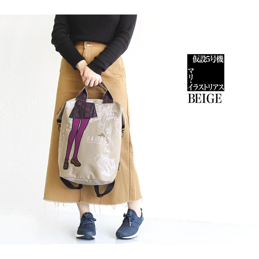 エヴァンゲリオン コラボ 3way リュックサック レディース 大容量 トートバッグ ショルダー 綾波レイ マリ 零号機 仮設5号機 Radio Eva ミスサパト Ev 005 Miszapatos Ev 005 Jerico Yahoo 店 通販 Yahoo ショッピング