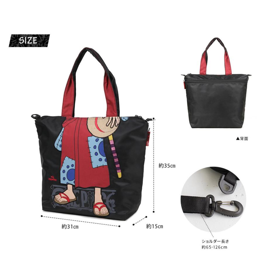 再再販 ワンピース コラボ 2way トートバッグ 大きめ ファスナー付き 大容量 通学 内ポケット ショルダーバッグ レディース 斜めがけ 軽量 キ 最新の激安 Carlavista Com