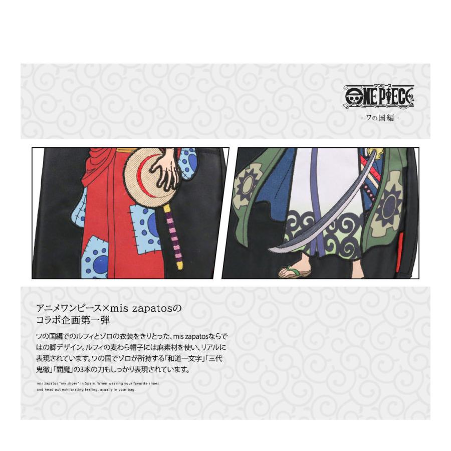 ワンピース コラボ 2way ボディバッグ レディース 大きめ 大容量 内ポケット ワンショルダーバッグ メンズ 斜めがけ One Piece ルフィ ゾロ ミスサパト Op 004 Miszapatos Op 004 Jerico Yahoo 店 通販 Yahoo ショッピング