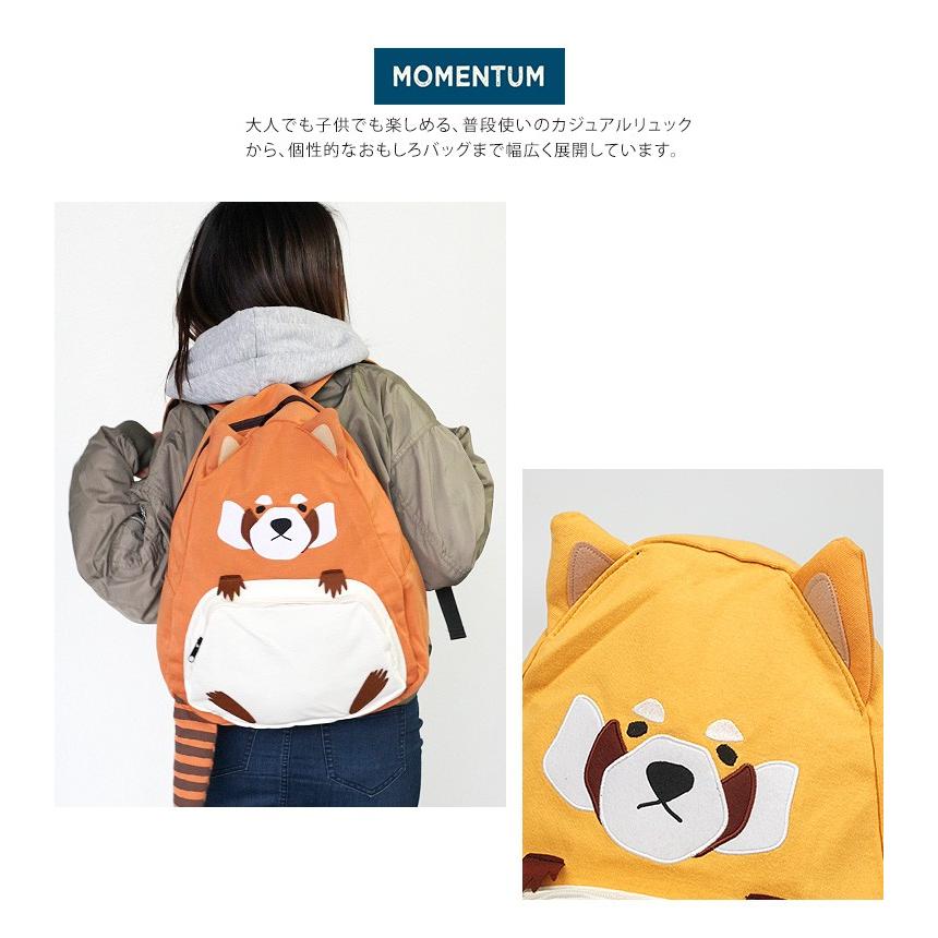 リュック レディース かわいい レッサーパンダ バックパック アニマルリュック バッグ 動物 キッズ ティーンズ ファッション カジュアル プレゼント 6425 Momentum B6425 Jerico Yahoo 店 通販 Yahoo ショッピング