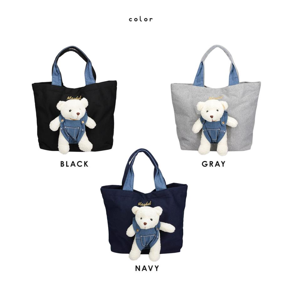 リクエスト商品3点　クラリス　ぬいぐるみ　トートバッグ 2025年最新】クラリス ディズニー トートバッグの人気アイテム