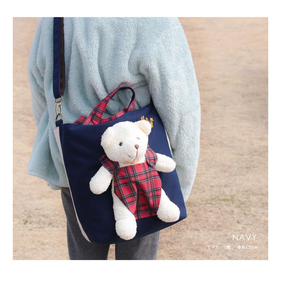 ショルダーバッグ キッズ 手さげ トートバッグ くま ぬいぐるみ