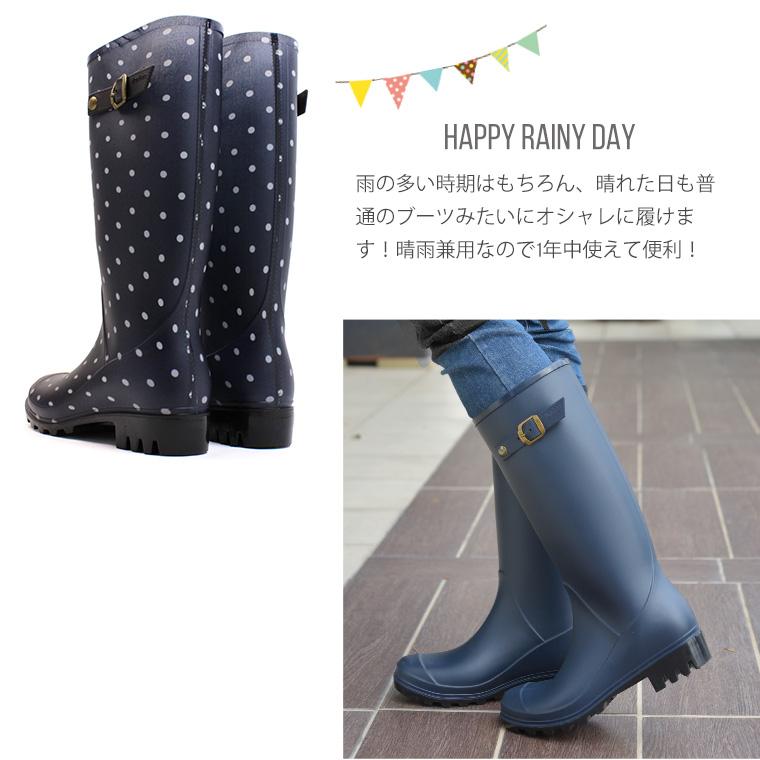 レインブーツ レディース ロング ジョッキーブーツ ガーデニング