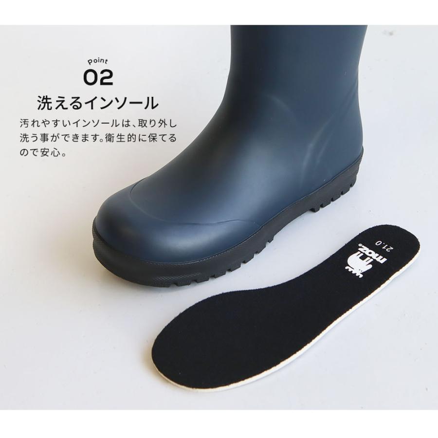 モズ Moz 長靴 キッズ 防寒 レインブーツ キッズ ジュニア 防水 フード付き ウィンターブーツ スノーブーツ 暖かい 北欧 黒 ブラック ネイビー カーキ 7600 Mz 7600 Jerico Yahoo 店 通販 Yahoo ショッピング