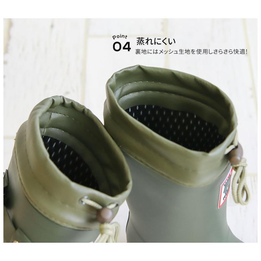 Moz モズ 長靴 キッズ 男の子 女の子 レインブーツ おしゃれ ジュニア レディース フード付き 黒 完全防水 雨靴 冬 梅雨 雪 スノーブーツ ブラック 8401 Mz 8401 Jerico Yahoo 店 通販 Yahoo ショッピング