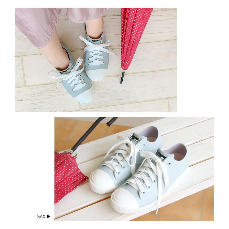 モズ Moz レインシューズ スニーカー 防水 ローカット レディース 女性 レインブーツ ブラック 黒 ホワイト 白 ネイビー グレー シルバー ラメ 8416 8426 Mz 8416 Jerico Yahoo 店 通販 Yahoo ショッピング