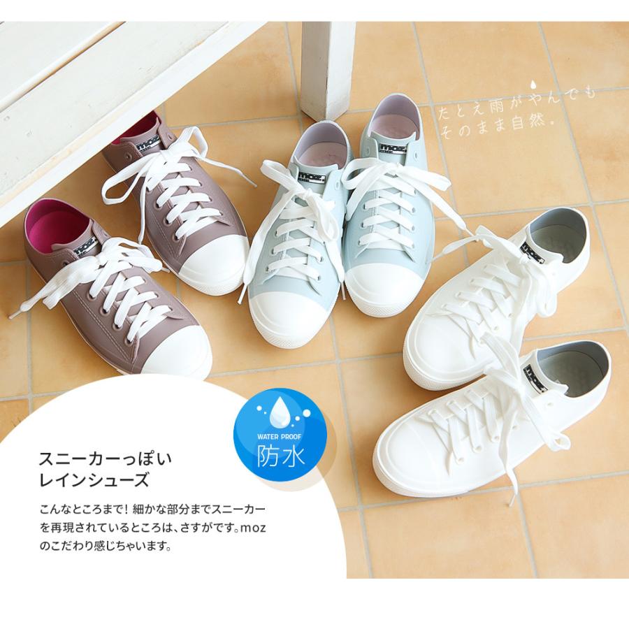 Moz レインシューズ スニーカー 防水 ローカット レディース 女性 レインブーツ ブランド ブラック 黒 ホワイト 白 ネイビー グレー シルバー ラメ 8416 8426 Mz 8416 Jerico Yahoo 店 通販 Yahoo ショッピング