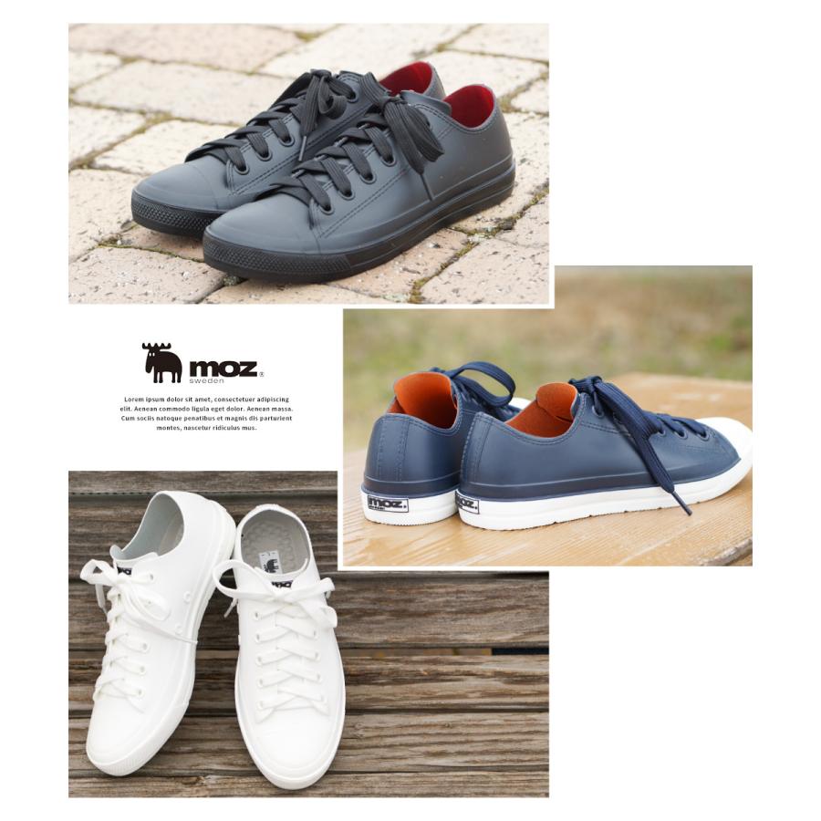 Moz レインシューズ スニーカー 防水 ローカット レディース 女性 レインブーツ ブランド ブラック 黒 ホワイト 白 ネイビー グレー シルバー ラメ 8416 8426 Mz 8416 Jerico Yahoo 店 通販 Yahoo ショッピング