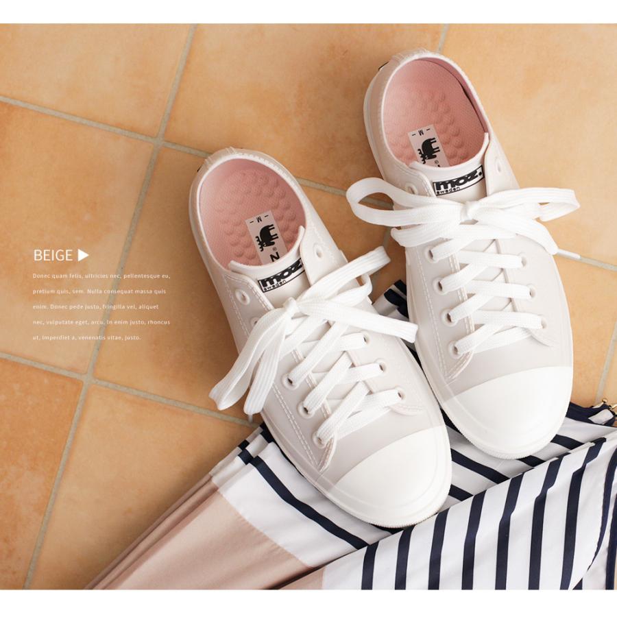 Moz レインシューズ スニーカー 防水 ローカット レディース 女性 レインブーツ ブランド ブラック 黒 ホワイト 白 ネイビー グレー シルバー ラメ 8416 8426 Mz 8416 Jerico Yahoo 店 通販 Yahoo ショッピング