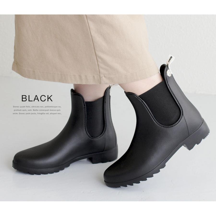 レインブーツ レインシューズ レディース 靴 おしゃれ 軽量 ミドル丈 楽天市場】＼MAX99%OFFセール／ モズ moz レインブーツ