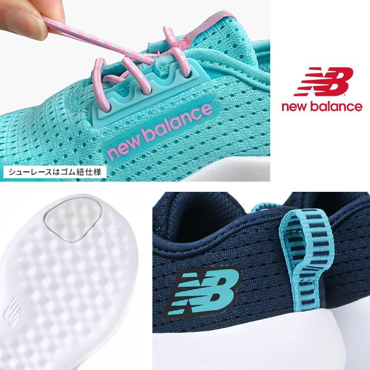 ニューバランス スリッポン キッズ 女の子 男の子 スニーカー 洗濯 洗える 軽い メッシュ 蒸れにくい キッズシューズ ピンク ネイビー 青 ブルー 水色 Iarcv Nb Iarcv Jerico Yahoo 店 通販 Yahoo ショッピング