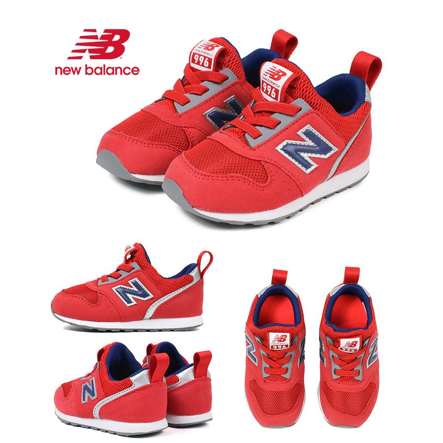 ニューバランス スリッポン キッズ スニーカー 女の子 子供靴 男の子 軽量 軽い 履きやすい 歩きやすい 通気性 ゴム紐 ピンク 黒 ブラック 赤 レッド 996 Nb It996s Jerico Yahoo 店 通販 Yahoo ショッピング