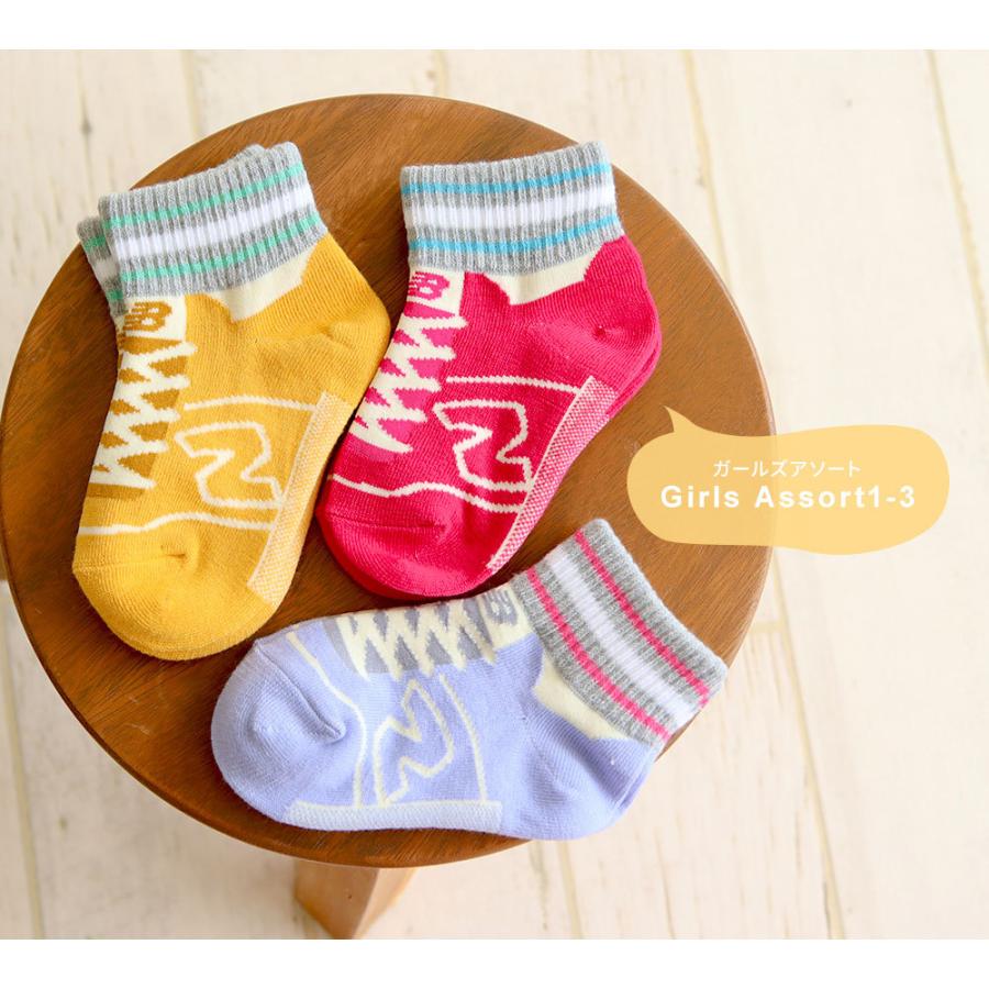 ニューバランス 子供用 靴下 キッズ ベビー 女の子 男の子 赤ちゃん 3足セット ソックス くつした ベビーソックス プレゼント 贈り物 3足組 New Balance Nb Kids Socks Jerico Yahoo 店 通販 Yahoo ショッピング