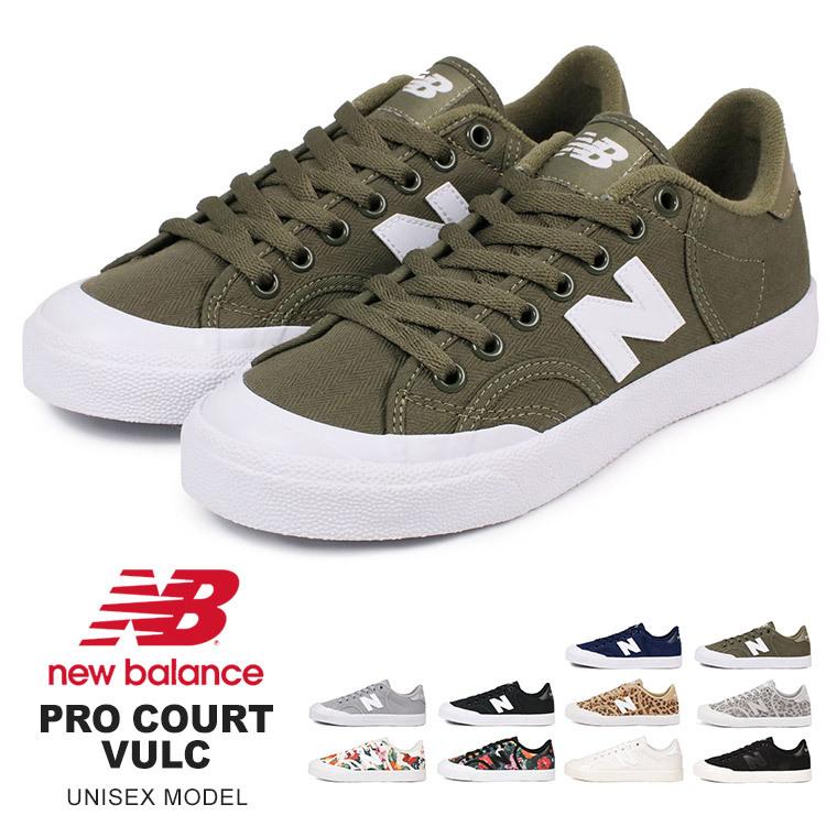 ニューバランス スニーカー レディース メンズ おしゃれ 白 ローカット ジュニア 男の子 女の子 キャンバススニーカー キャンバスシューズ Pro Court Vulc Nb Proct Vulk Jerico Yahoo 店 通販 Yahoo ショッピング
