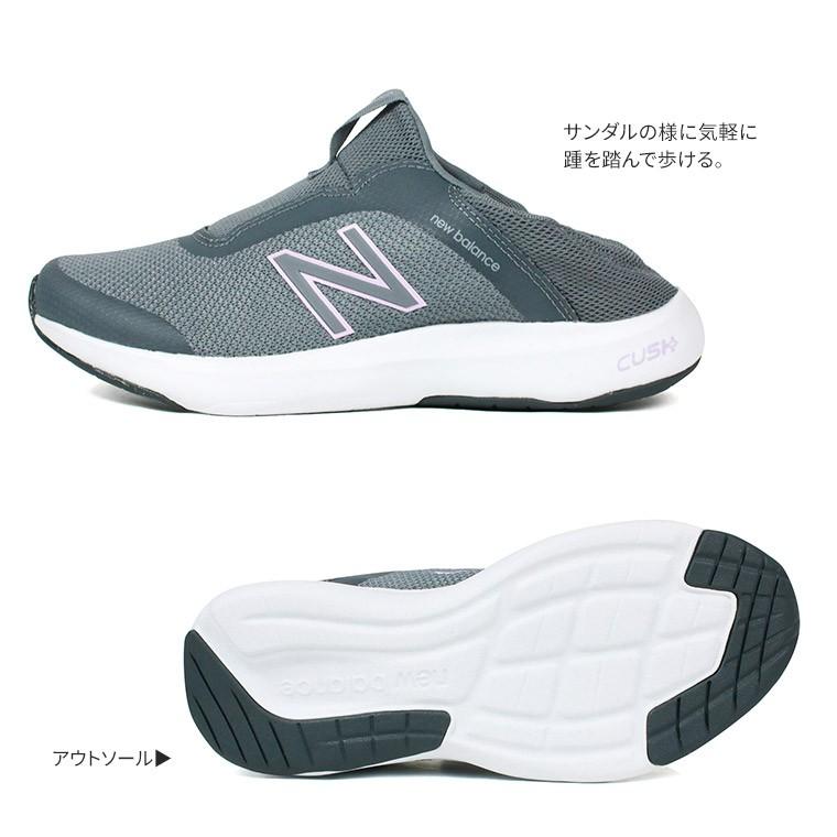ニューバランス スリッポン レディース 黒 かかとが踏める ウォーキングシューズ レディース 通勤 軽量 歩きやすい フィットネスシューズ 軽い Ralaxa Warlxs Nb Warlx S Jerico Yahoo 店 通販 Yahoo ショッピング