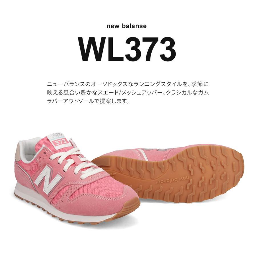 反論者 けがをする 品 ニューバランス 通勤 レディース Cesbenin Org