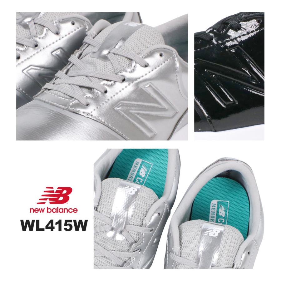 ニューバランス 防水 ウォーキングシューズ おしゃれ レディース スニーカー 黒 軽量 運動靴 ランニングシューズ 歩きやすい ジュニア ブラック 黒 シルバー Nb Wl415w Jerico Yahoo 店 通販 Yahoo ショッピング