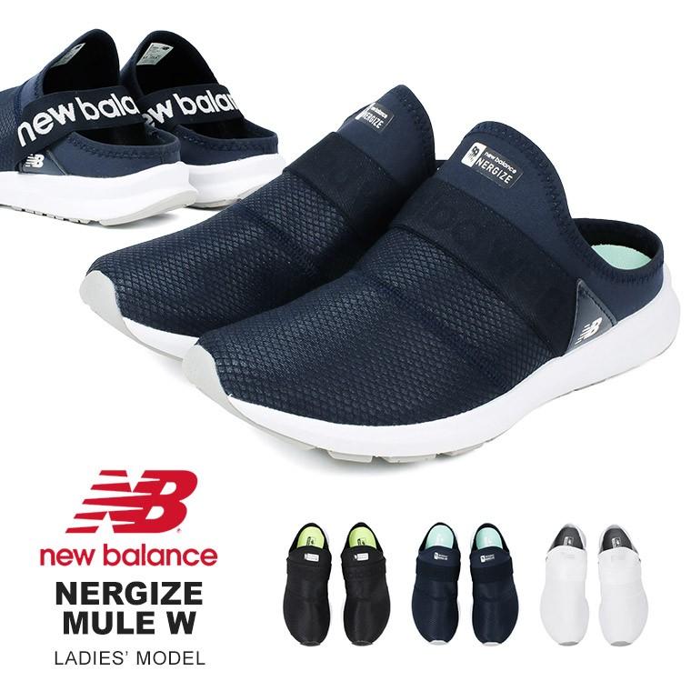 ニューバランス 2way クロッグサンダル レディース クロッグシューズ 軽量 サボサンダル 通気性 メッシュ 蒸れにくい 履きやすい 疲れにくい 痛くない Wlnrm Nb Wlnrm Jerico Yahoo 店 通販 Yahoo ショッピング