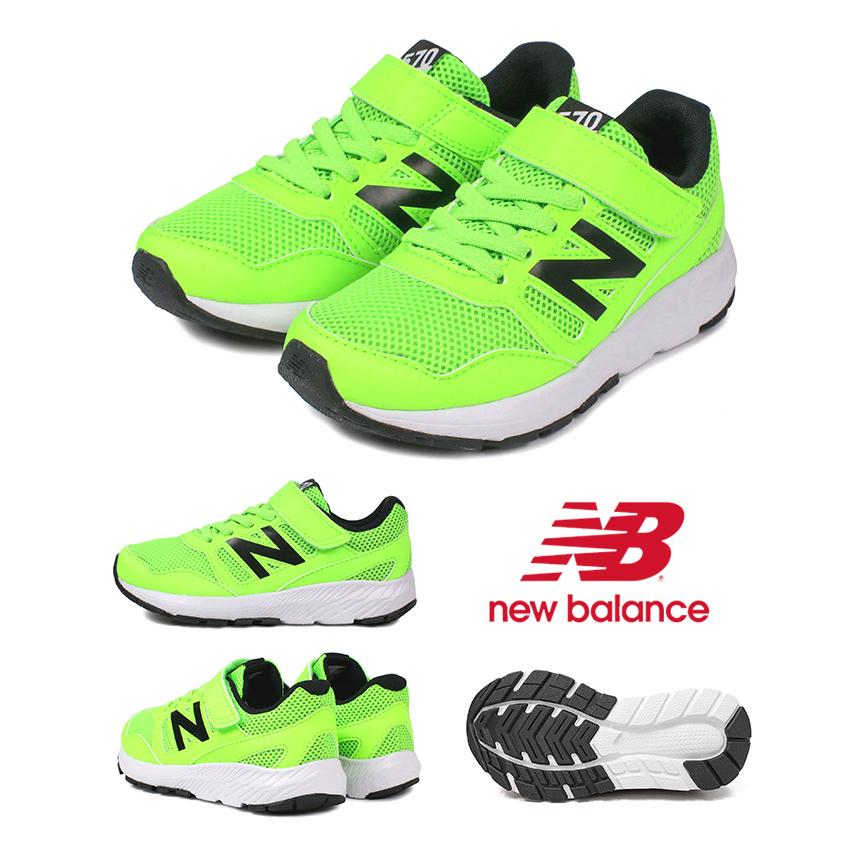 ニューバランス キッズ スニーカー 女の子 570 子供靴 男の子 靴 おしゃれ ランニングシューズ ブラック オレンジ 水色 青 Yt570 Nb Yt570 Jerico Yahoo 店 通販 Yahoo ショッピング