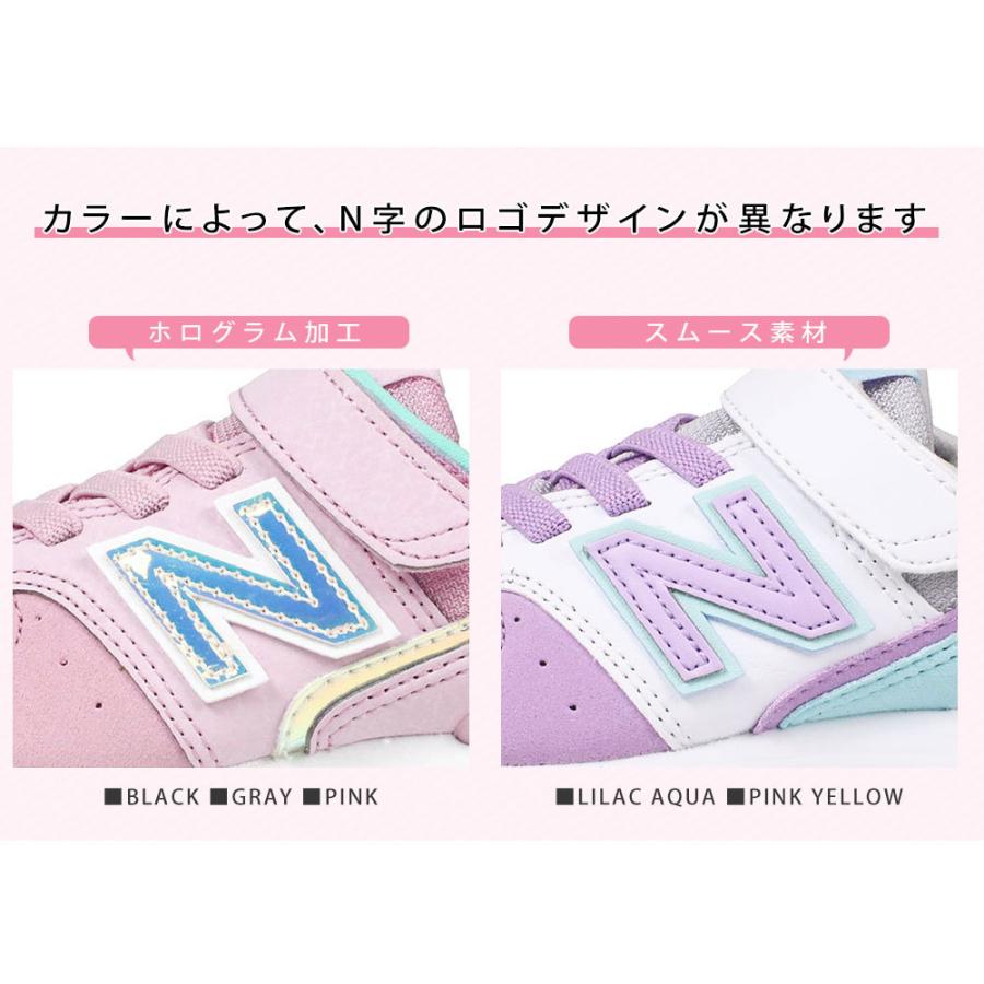 ニューバランス キッズ スニーカー 女の子 996 子供靴 スニーカー 男の子 New Balance Nb 子供 靴 女の子 おしゃれ 運動靴 小学生 中学生 新色 紫 黒 Yv996 Nb Yv996 Ss Jerico Yahoo 店 通販 Yahoo ショッピング