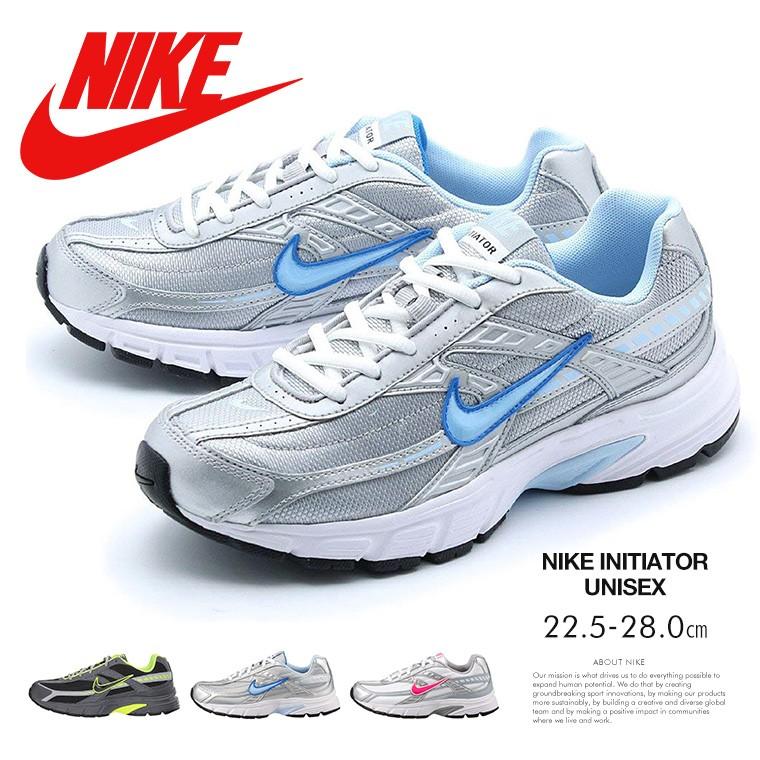 Nike Running Initiator ナイキ スニーカー ランニングシューズ メンズ レディース イニシエーター 軽量 通気性 ダッドシューズ ダッドスニーカー Nike Initiator Jerico Yahoo 店 通販 Yahoo ショッピング