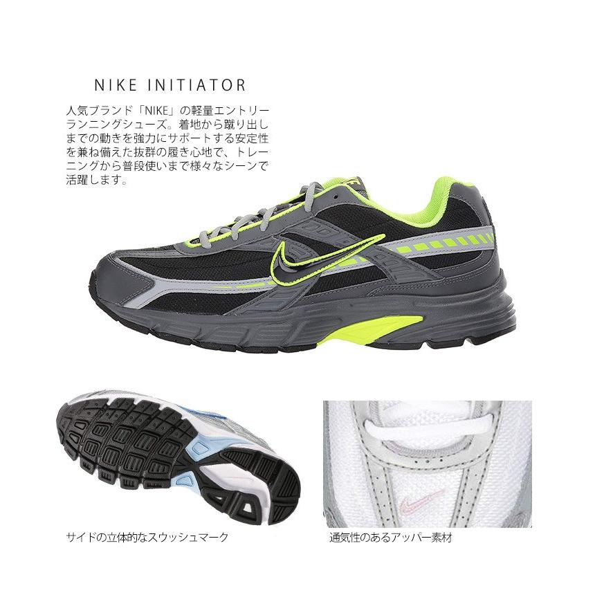 Nike Running Initiator ナイキ スニーカー ランニングシューズ メンズ レディース イニシエーター 軽量 通気性 ダッドシューズ ダッドスニーカー Nike Initiator Jerico Yahoo 店 通販 Yahoo ショッピング