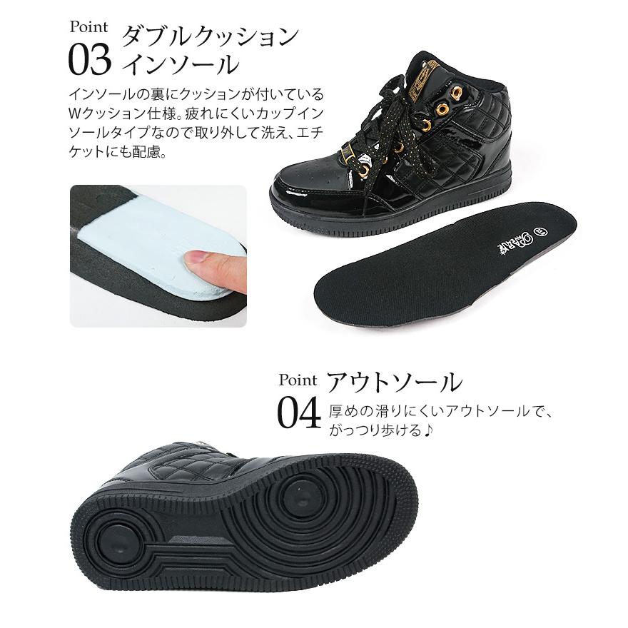 ダンス スニーカー レディース ハイカット 人気 黒 白 軽量 キルティング ハイカットスニーカー 靴 ダンスシューズ ダンススニーカー 通学 学生 ヒップホップ | ブランド登録なし | 09