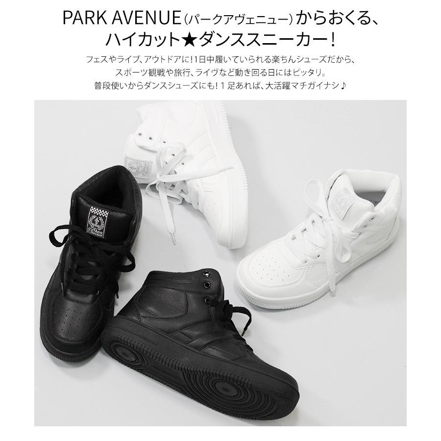 ダンスシューズ レディース スニーカー ハイカット 人気 ヒップホップ ストリート ファッション ジュニア ブラック ホワイト ミッドカット ミドルカット 213 215 Pa213 Jerico Yahoo 店 通販 Yahoo ショッピング