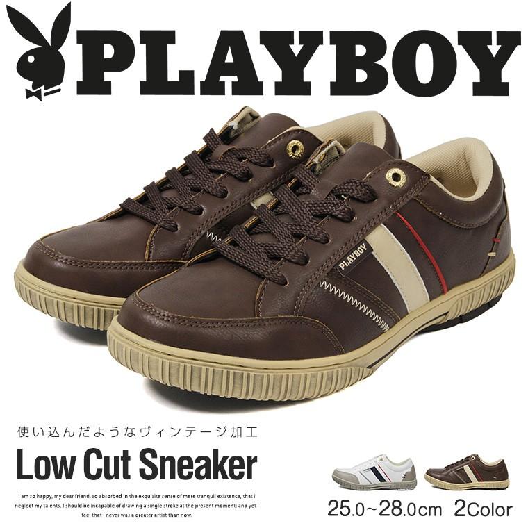Playboy プレイボーイ 軽量 スニーカー メンズ ローカットスニーカー メンズ カジュアルシューズ 通学シューズ 靴 レースアップ 紳士 Pb 0126 Pb 0126 Jerico Yahoo 店 通販 Yahoo ショッピング