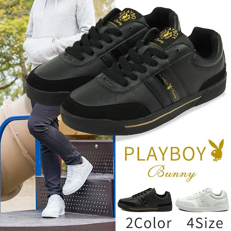 Playboy プレイボーイ ローカットスニーカー レディース 白 黒 軽い 2way 替えヒモ付き 女の子 ジュニア カジュアルシューズ ダンス ダンスシューズ Pb 0840 Pb 0840 Jerico Yahoo 店 通販 Yahoo ショッピング