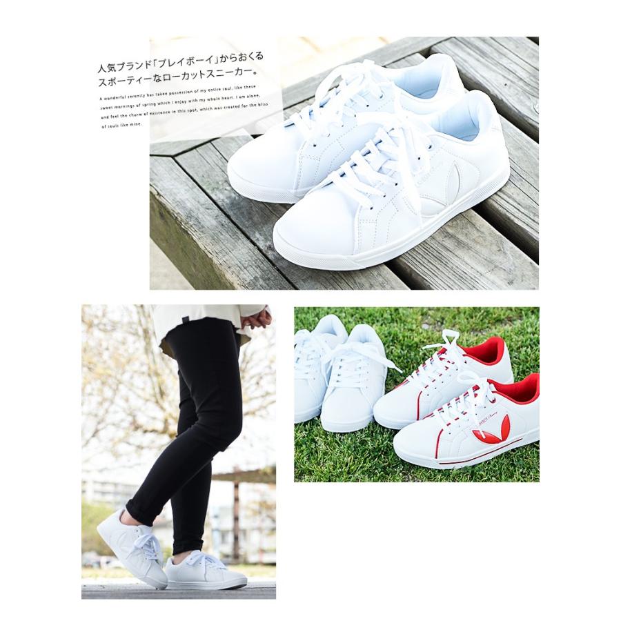 スニーカー レディース 白 2way コートスニーカー カジュアル ブラック ホワイト レッド ブルー モノクロ アニマル スクールシューズ キッズ ジュニア 0842 Pb 0842 Jerico Yahoo 店 通販 Yahoo ショッピング