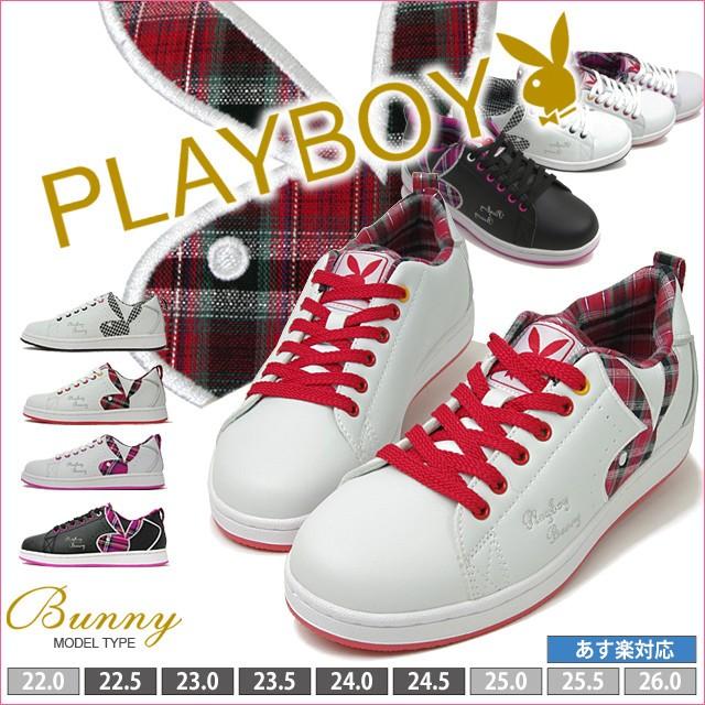 Playboy プレイボーイ スニーカー レディース ローカット 黒 白 靴 バイカラ キルティング ダンスシューズ Hpb1022 Pb 1022 Jerico Yahoo 店 通販 Yahoo ショッピング