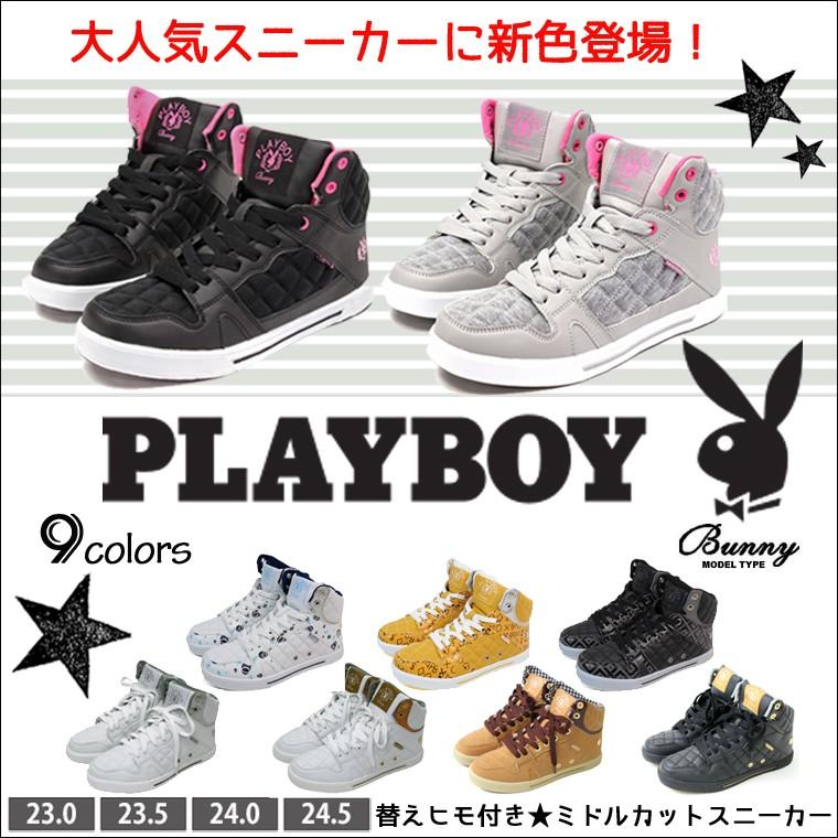 Playboy プレイボーイ スニーカー レディース ハイカット ミッドカット ミドルカット バイカラ ダンスシューズ ダンススニーカー Pb 01 Pb 01 Jerico Yahoo 店 通販 Yahoo ショッピング