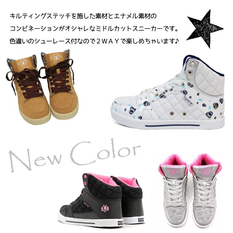 Playboy プレイボーイ スニーカー レディース ハイカット ミッドカット ミドルカット バイカラ ダンスシューズ ダンススニーカー Pb 01 Pb 01 Jerico Yahoo 店 通販 Yahoo ショッピング