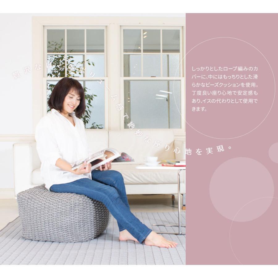 ビーズクッション 日本製 大きい ビーズソファ マイクロビーズクッション もちもち スツール 椅子 おしゃれ ナチュラル おうち時間 グレー Pcm 55cc Pcm 55cc Jerico Yahoo 店 通販 Yahoo ショッピング