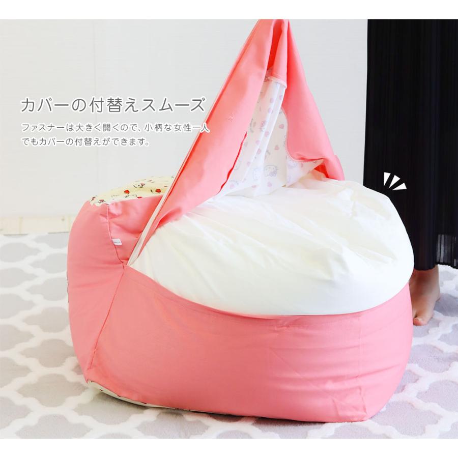sanrio（サンリオ） ビーズクッション ビーズソファ ジャンボ キューブ