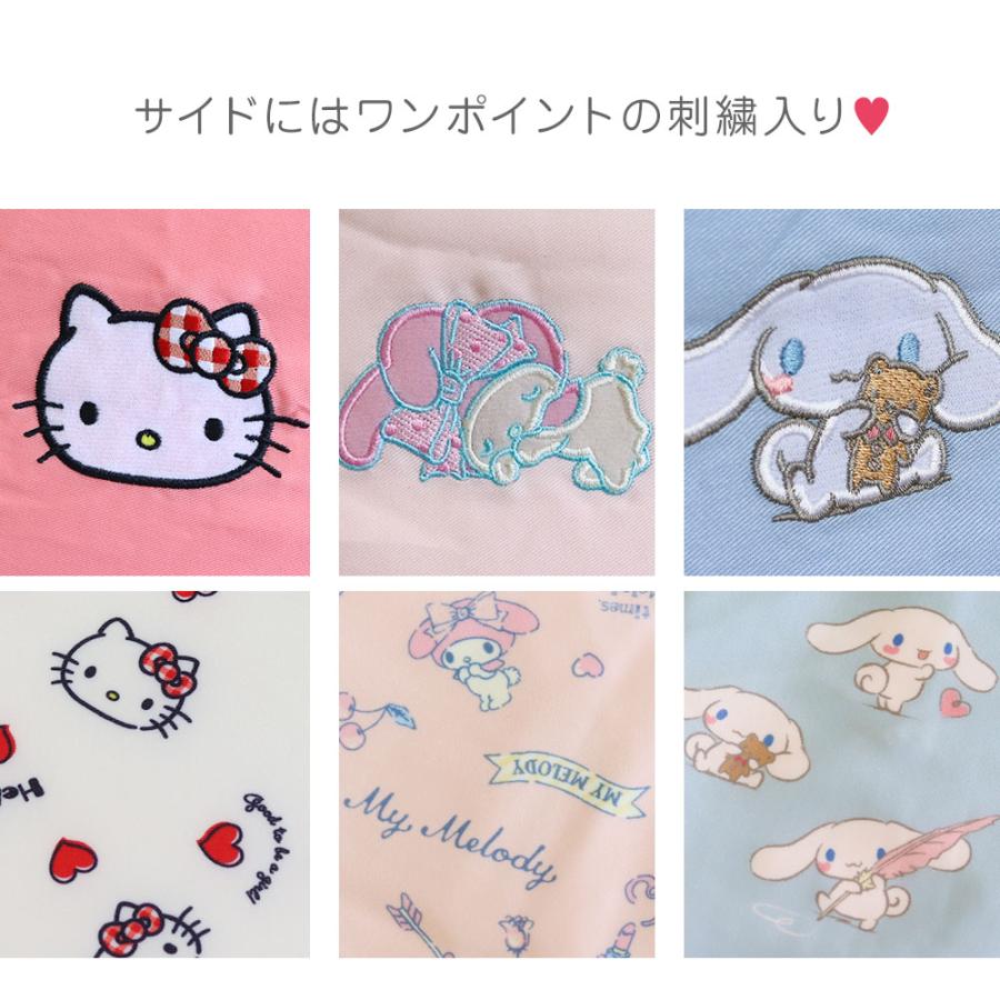 sanrio サンリオ ビーズクッション ビーズソファ ジャンボ