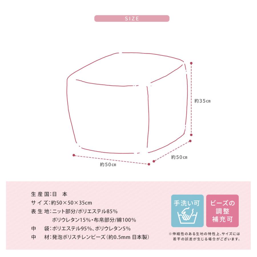 sanrio サンリオ ビーズクッション ビーズソファ ジャンボ sanrio サンリオ ビーズクッション ビーズソファ ジャンボ