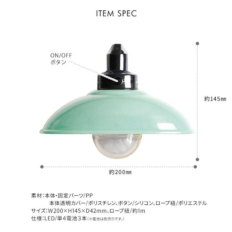 Led 電池式 照明 インテリア レトロ パステル コードレス かわいい 寝室 北欧 壁掛け 電気 子供部屋 ピンク ブルー グリーン イエロー パープル 廊下 壁面 Pine Pastelwall Lgt Jerico Yahoo 店 通販 Yahoo ショッピング