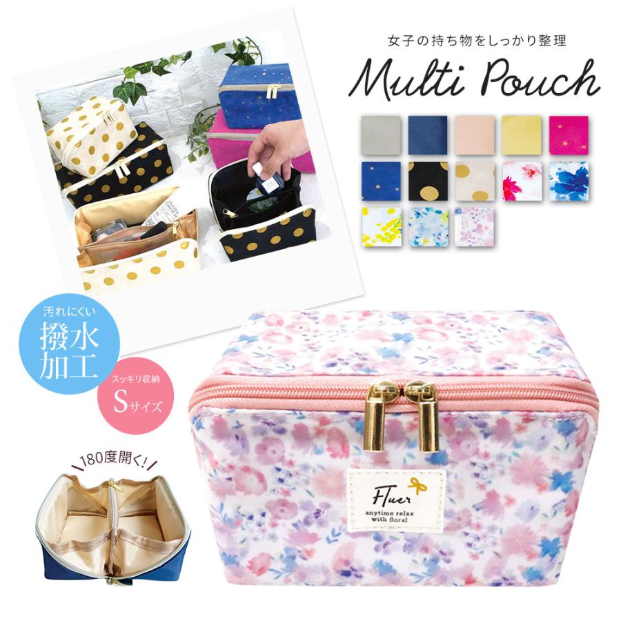 マルチポーチ 小物入れ ファスナー 収納 撥水 化粧ポーチ 旅行向け アクセサリーケース メイクポーチ 無地 ネイビー イエロー ピンク S | ブランド登録なし