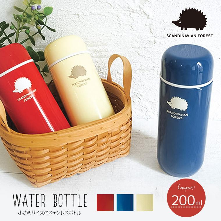 スカンジナビアンフォレスト ステンレスボトル 保温 保冷 水筒 ボトル コンパクト キッズ 子供 かわいい ステンレス 軽量 シンプル ハリネズミ レッド ネイビー Pine Sdf Stbtl Jerico Yahoo 店 通販 Yahoo ショッピング