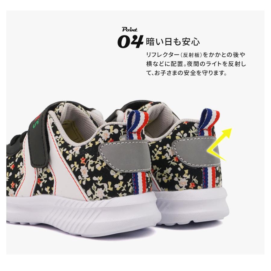 子供靴 スニーカー 女の子 キッズ ジュニア ゴム紐 マジックテープ 花柄 かわいい ゆめかわ 15cm 軽量 履きやすい 歩きやすい ブラック 黒 ピンク 靴 3003 Psk 3003 Jerico Yahoo 店 通販 Yahoo ショッピング
